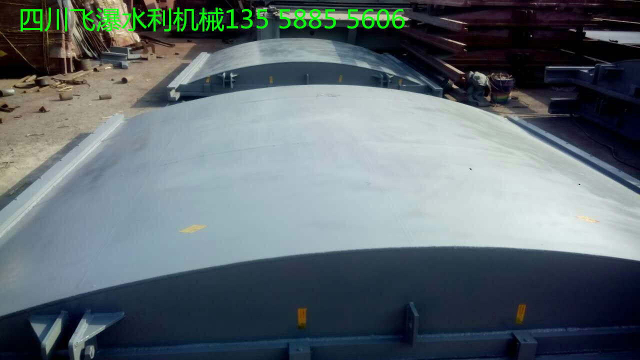 下臥式鋼翻板閘門